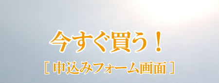 15-8-28kyouzai-kounyuu